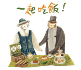 Nan Jun's cutie  animals sticker #11366377