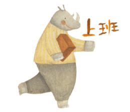 Nan Jun's cutie  animals sticker #11366378