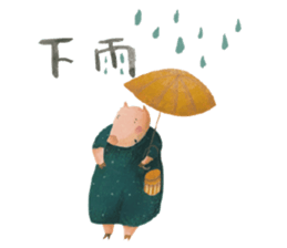 Nan Jun's cutie  animals sticker #11366379