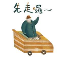 Nan Jun's cutie  animals sticker #11366382