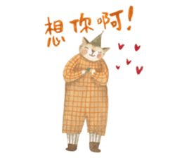 Nan Jun's cutie  animals sticker #11366384