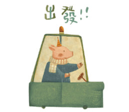 Nan Jun's cutie  animals sticker #11366385