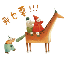 Nan Jun's cutie  animals sticker #11366389