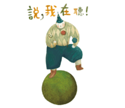 Nan Jun's cutie  animals sticker #11366390