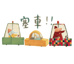 Nan Jun's cutie  animals sticker #11366391