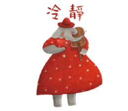 Nan Jun's cutie  animals sticker #11366394