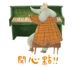 Nan Jun's cutie  animals sticker #11366396