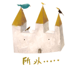 Nan Jun's cutie  animals sticker #11366398