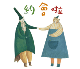 Nan Jun's cutie  animals sticker #11366399