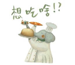 Nan Jun's cutie  animals sticker #11366403