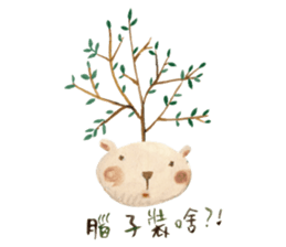 Nan Jun's cutie  animals sticker #11366407