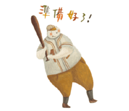 Nan Jun's cutie  animals sticker #11366408