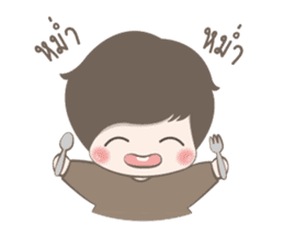 Tricky Boy POTATO sticker #11366577