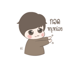 Tricky Boy POTATO sticker #11366581