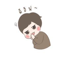 Tricky Boy POTATO sticker #11366582