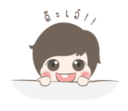 Tricky Boy POTATO sticker #11366583