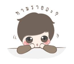 Tricky Boy POTATO sticker #11366586