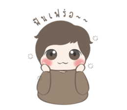 Tricky Boy POTATO sticker #11366590