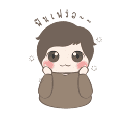 Tricky Boy POTATO sticker #11366590