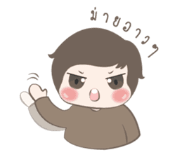 Tricky Boy POTATO sticker #11366592