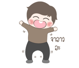 Tricky Boy POTATO sticker #11366594