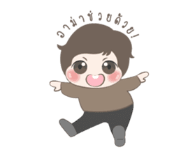 Tricky Boy POTATO sticker #11366595