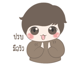 Tricky Boy POTATO sticker #11366596