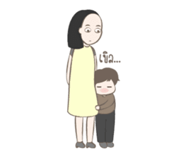 Tricky Boy POTATO sticker #11366597