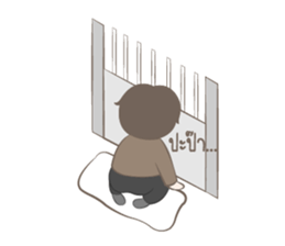 Tricky Boy POTATO sticker #11366598