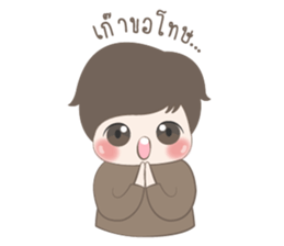 Tricky Boy POTATO sticker #11366600