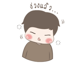 Tricky Boy POTATO sticker #11366601