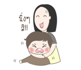 Tricky Boy POTATO sticker #11366603