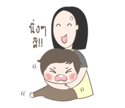 Tricky Boy POTATO sticker #11366603