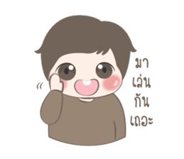 Tricky Boy POTATO sticker #11366604