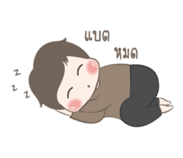 Tricky Boy POTATO sticker #11366606