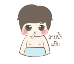 Tricky Boy POTATO sticker #11366609