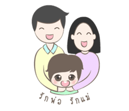 Tricky Boy POTATO sticker #11366610