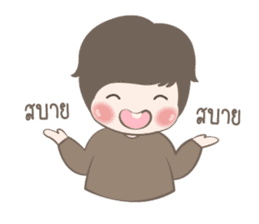 Tricky Boy POTATO sticker #11366613