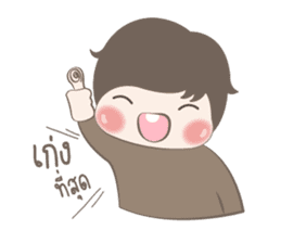 Tricky Boy POTATO sticker #11366614