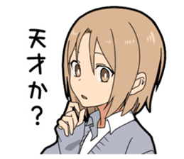 Lost of the boy's vocabulary vol.2 sticker #11366617