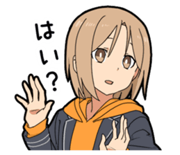 Lost of the boy's vocabulary vol.2 sticker #11366620