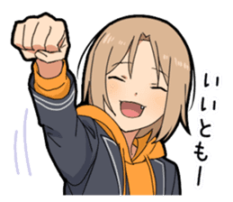 Lost of the boy's vocabulary vol.2 sticker #11366623