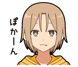 Lost of the boy's vocabulary vol.2 sticker #11366624