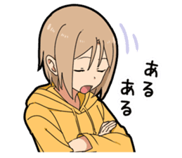 Lost of the boy's vocabulary vol.2 sticker #11366626