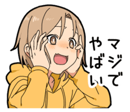 Lost of the boy's vocabulary vol.2 sticker #11366627