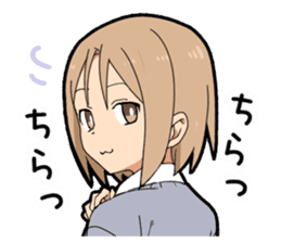 Lost of the boy's vocabulary vol.2 sticker #11366628