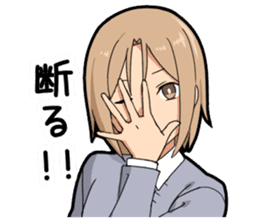 Lost of the boy's vocabulary vol.2 sticker #11366629