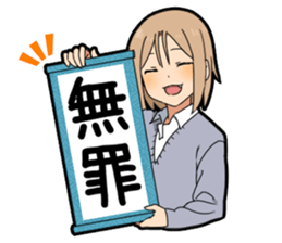 Lost of the boy's vocabulary vol.2 sticker #11366630