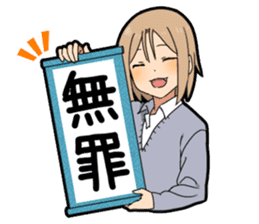 Lost of the boy's vocabulary vol.2 sticker #11366630