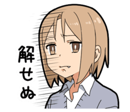 Lost of the boy's vocabulary vol.2 sticker #11366631